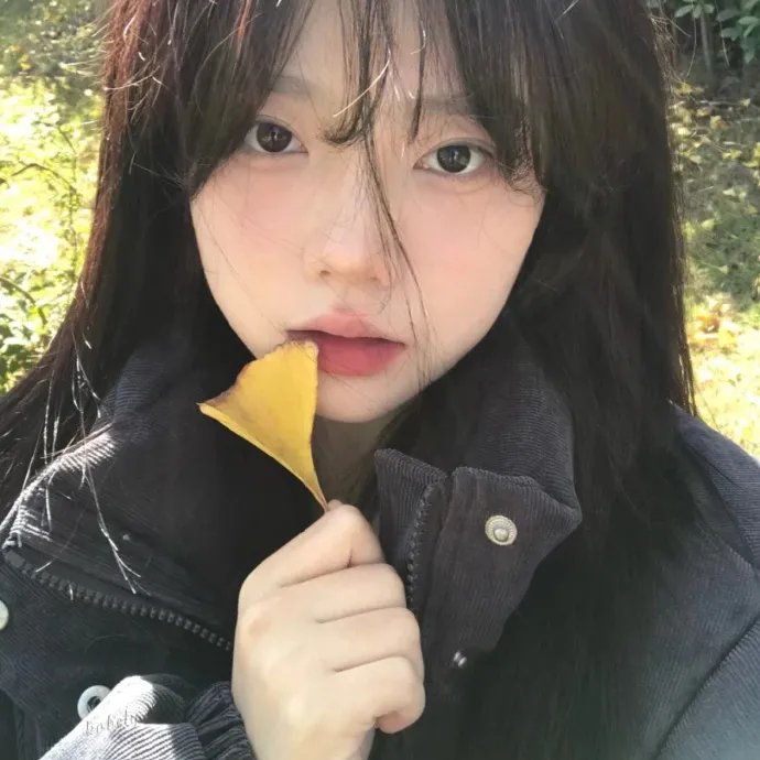 明天，我要和昨天的妳约会